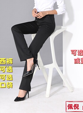 女士职业西裤高腰直筒藏蓝色西装裤女通勤正装银行工作裤显瘦 p3