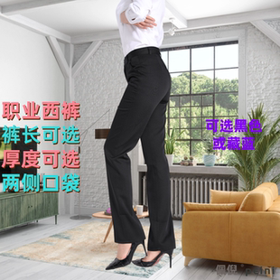 藏蓝色西裤 裤 女通勤银行工作裤 大码 女士职业正装 直筒工装 西装