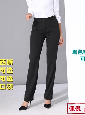 藏蓝色西裤女职业正装裤女直筒工装裤女银行工作裤通勤西装裤p2