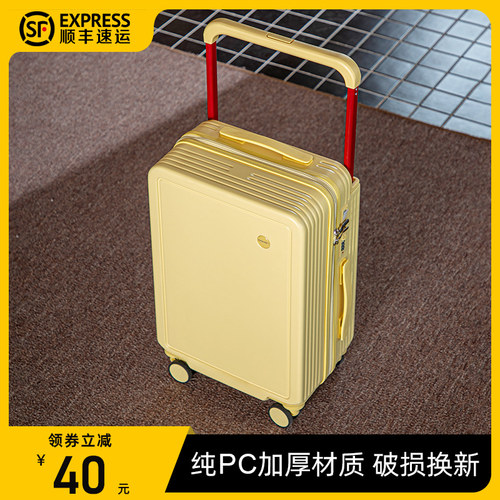 可登机免托运宽拉杆箱静音万向轮