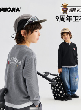 MANHOJIA【假两件卫衣T】儿童POLO卫衣9周年贴布男女童26秋款