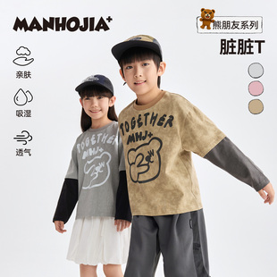 T恤秋新品 儿童长袖 复古蜡染做旧宽松假两件撞色 脏脏T 漫画家