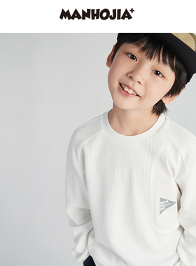 漫画家潮童装儿童T恤春秋新款百搭华夫格宽松内搭儿童男童长袖