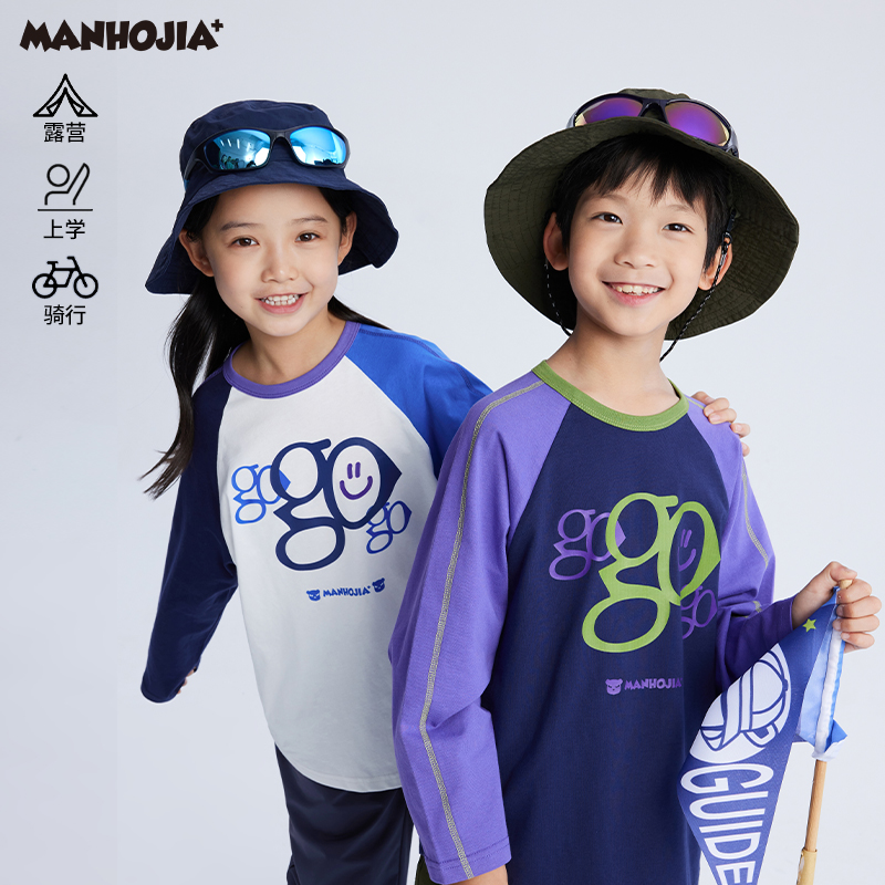 漫画家特色插肩撞色长袖T