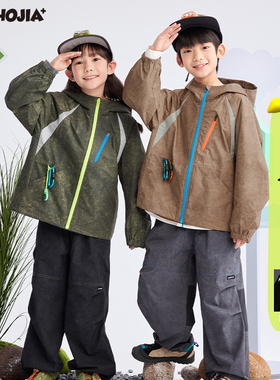 漫画家【自然风壳】儿童外套早秋男女童晕染撞色三防硬壳外套