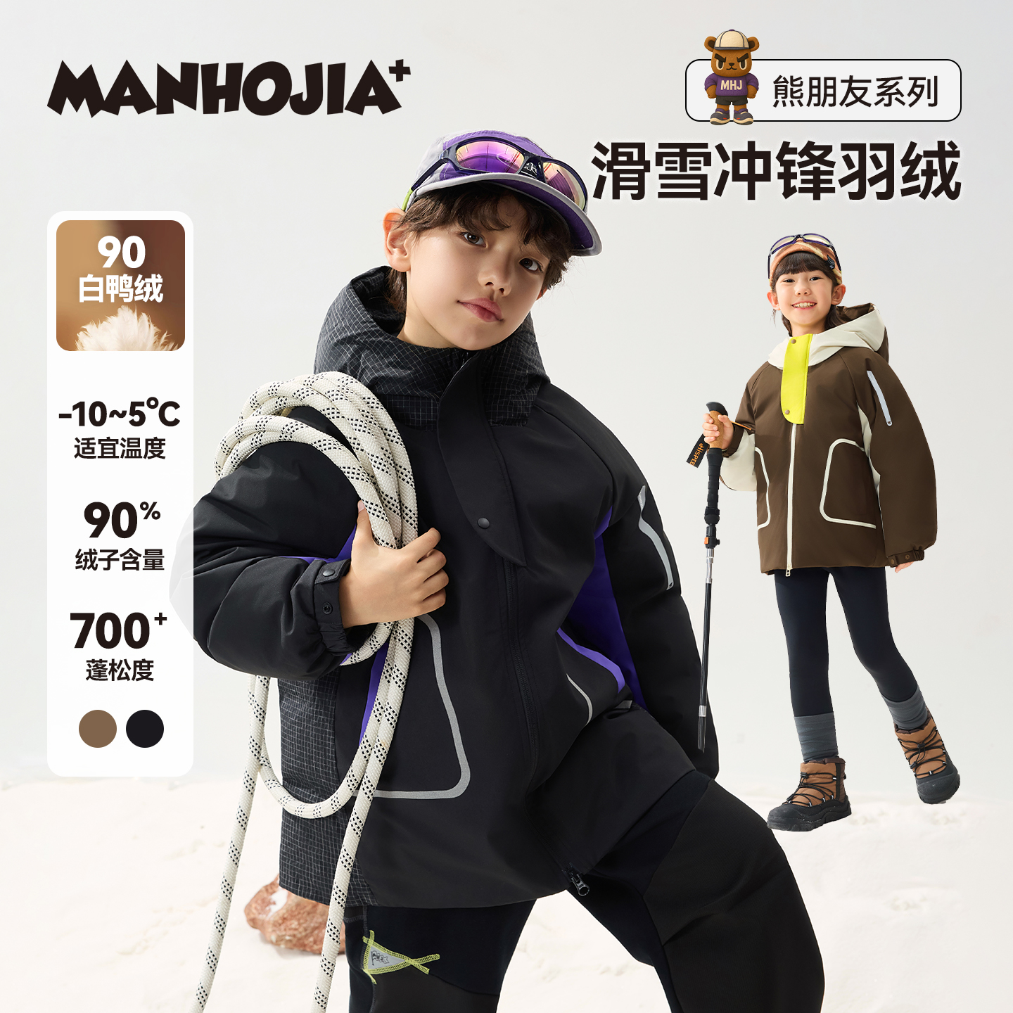 暗格肌理覆膜小方格 耐磨挺括 透气透湿