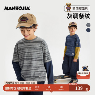 【灰调条纹T】MANHOJIA漫画家条纹内搭拼接T恤男女童