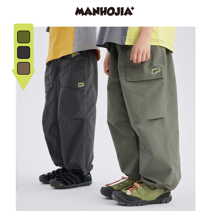 漫画家轻量户外休闲速干伞兵裤