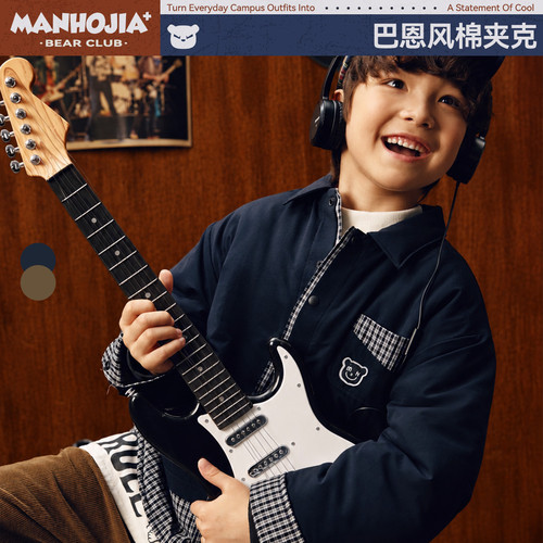 MANHOJIA【巴恩风棉夹克】儿童磨毛做旧假两件复古拼接宽松棉服冬