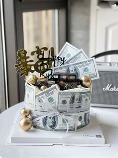 蛋糕装饰糯米纸钞票车票蝴蝶扑克牌麻将美元雪花龟背叶镂空树叶