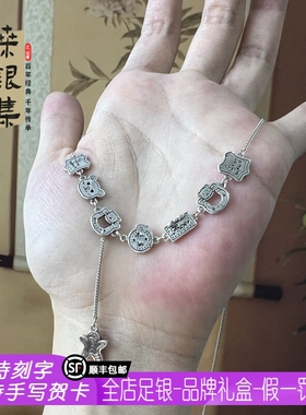 足银 999 姜饼人项链可爱卡通童趣细锁骨链小众少女百搭银饰B338