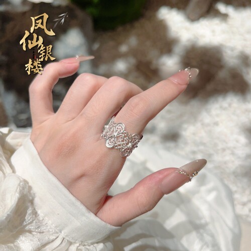 花丝缘足银999新中式开口戒指
