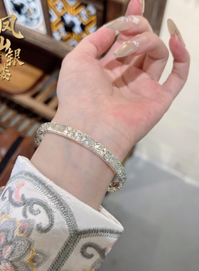 足银999.9女手镯轻奢送礼