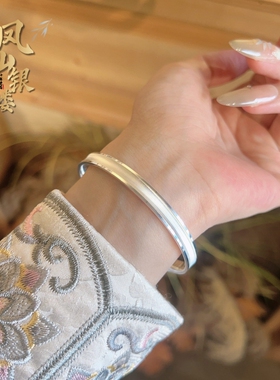 足银999.9猫眼拉丝开口手镯女