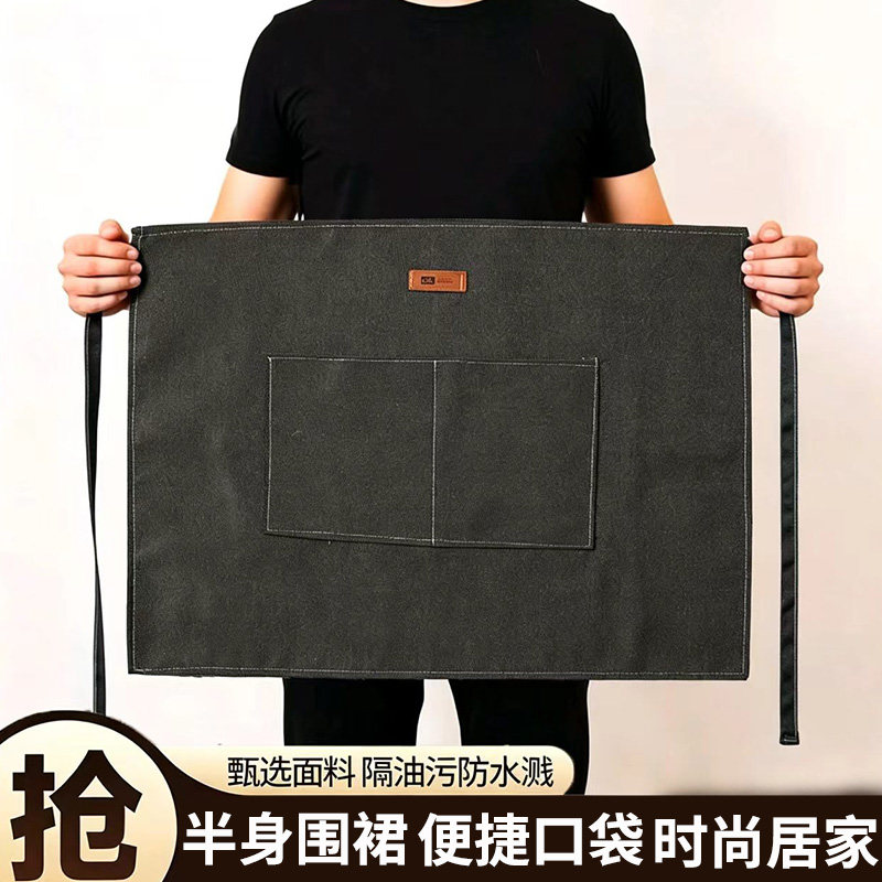 防油防尘耐磨半身围裙防油防污牛仔加厚男女同款工作厨房干活家居