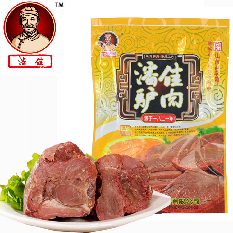 潘佳驴肉200g克山东聊城特产高唐驴肉熟食真空包装驴肉潘家新鲜肉