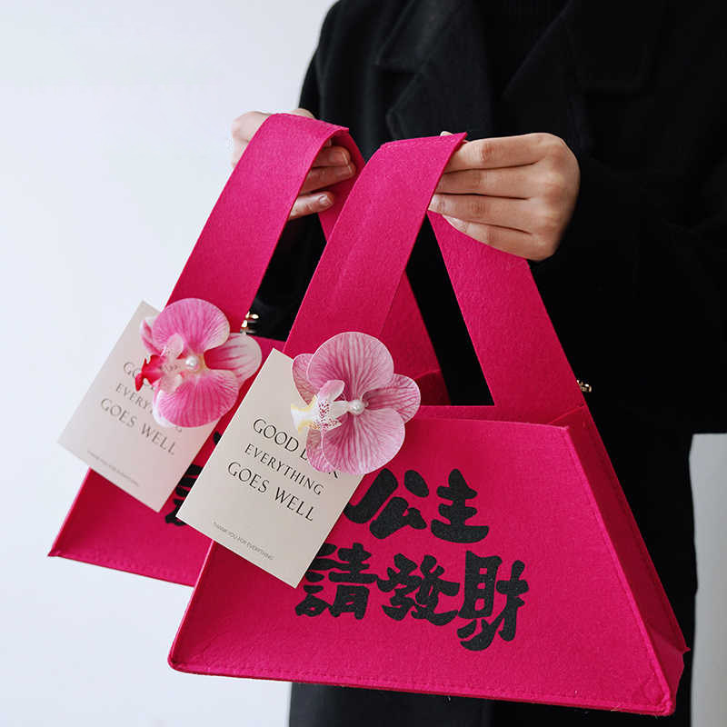 三八妇女节礼物送员工礼品实用公主请发财手提袋伴娘38女神伴手礼