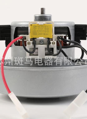 适配戴森 DC33C DC37 DC52电机YDK YV-16K23FA 918953-05