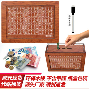 木质存钱罐Money Box with Counter 家居复古计数储蓄罐包邮