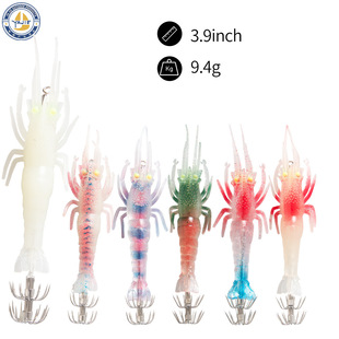 软虾鱿鱼针路亚假饵 Soft Shrimp Squid Hook 10cm 9.5g Luminous