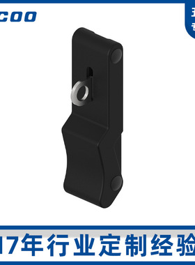 斯科C9104DK609系列电柜箱锁扣电器机械柜门锁软箱扣机械柜门锁扣