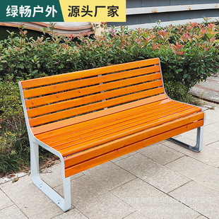 公园椅户外长椅防腐木条室外铸铝公园椅子靠背庭院双人户外长条凳