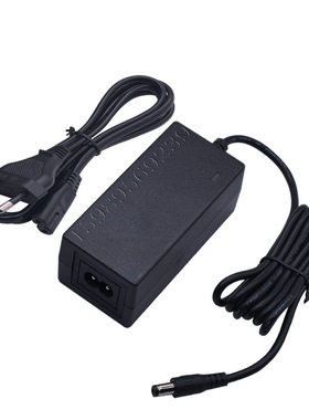 RCM供应6V9V12V2A3A24V1A1.5A直播美顔灯线条灯SAA认证电源适配器