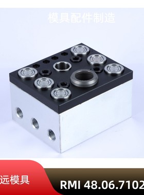 史陶比尔STAUBLI组合板 接头法式集油器RMP48.04.7102/JV RMP 49