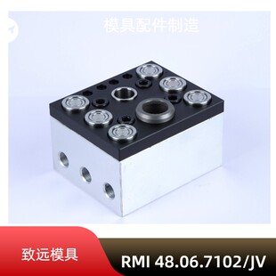 史陶比尔组合板集油板上板RMP48.06.7102/JV RMP 49.06.7102/JV