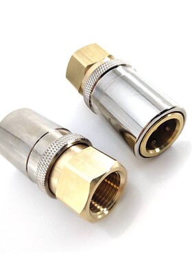 STAUBLI接头RMI16.1154JV内螺快插RMI16.1104/JV RMI 16.1819/JV