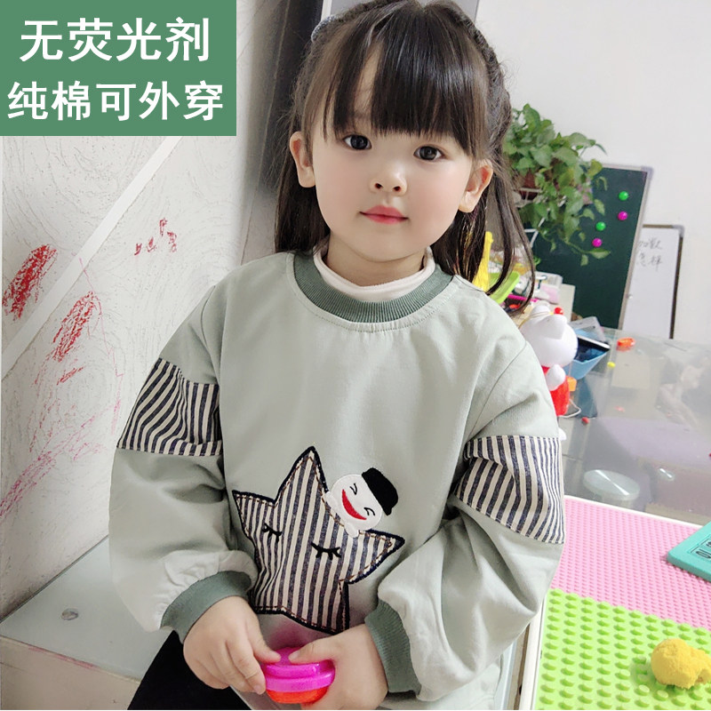 春秋宝宝吃饭防水防脏罩衣婴幼儿护衣针织长袖外穿围兜纯棉反穿衣,童装/婴儿装/亲子装,反穿衣/罩衣,淘宝优惠券,粉丝福利购,淘宝优惠卷