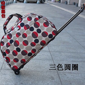 拉杆箱旅行包大容量男女手提行李包防水旅游短途轻便登机拉杆包袋