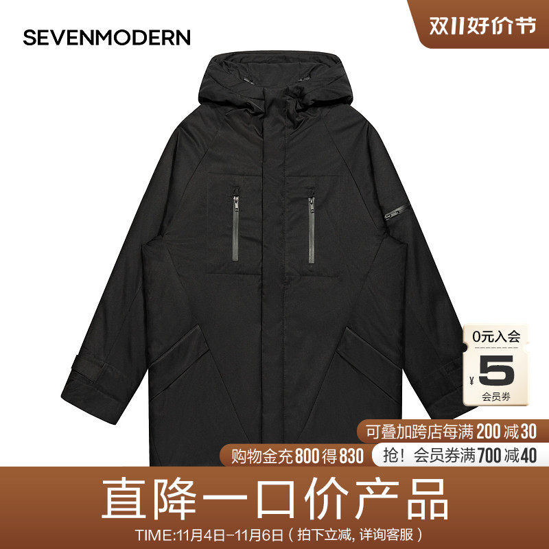 【清仓商场同款】柒牌潮牌SVNMDN中长款连帽棉服外套冬装上装外套高性价比高么？