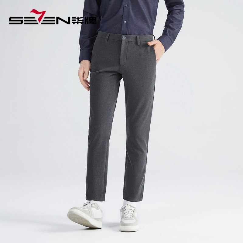 柒牌裤子清仓男士秋季商务通勤上班合体直筒休闲梭织男长裤子,男装,休闲裤,淘宝优惠券,粉丝福利购,淘宝优惠卷