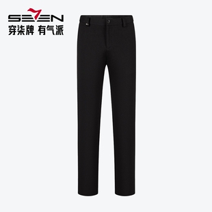 柒牌清仓男装休闲裤男秋冬新款针织弹力舒适百搭加厚黑色直筒长裤