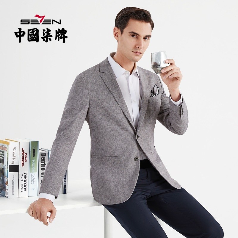 柒牌西装清仓男外套春季英伦单排两粒扣休闲西服潮流格纹单西,男装,休闲西服,淘宝优惠券,粉丝福利购,淘宝优惠卷