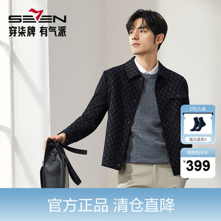 潮流青年字母提花工装 风休闲外套 清仓翻领夹克男秋冬时尚 柒牌男装