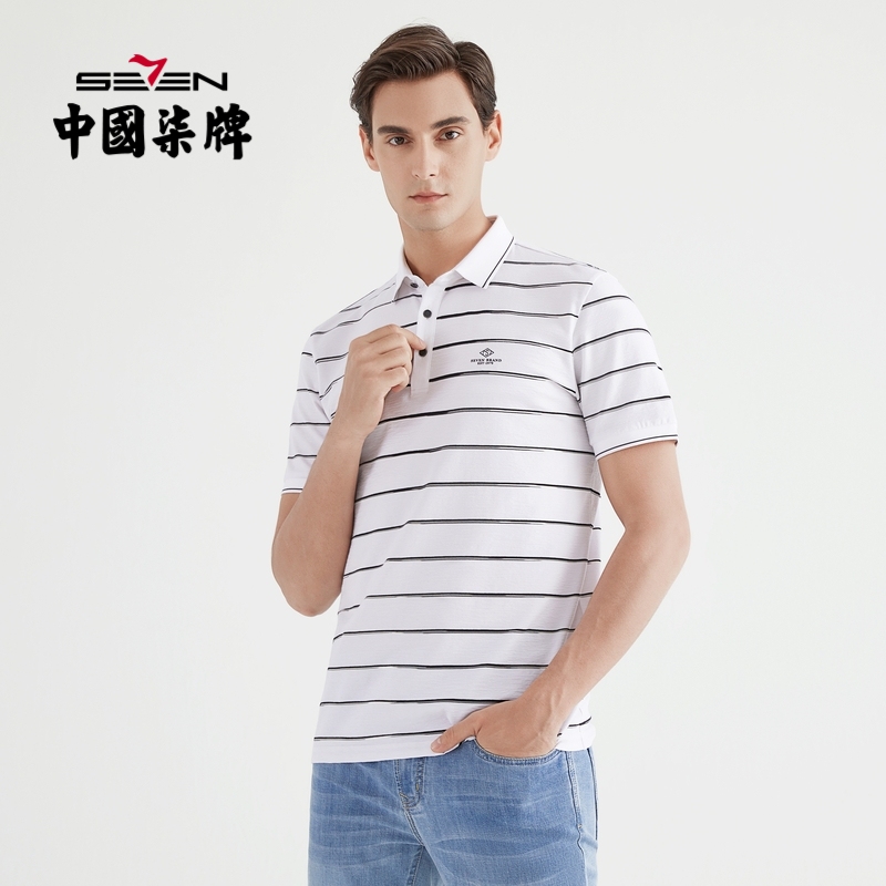 商务休闲夏季潮牌条纹弹力polo衫