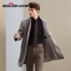 含羊毛 柒牌男装 清仓毛呢大衣男秋冬时尚 休闲斜纹中长款 厚外套