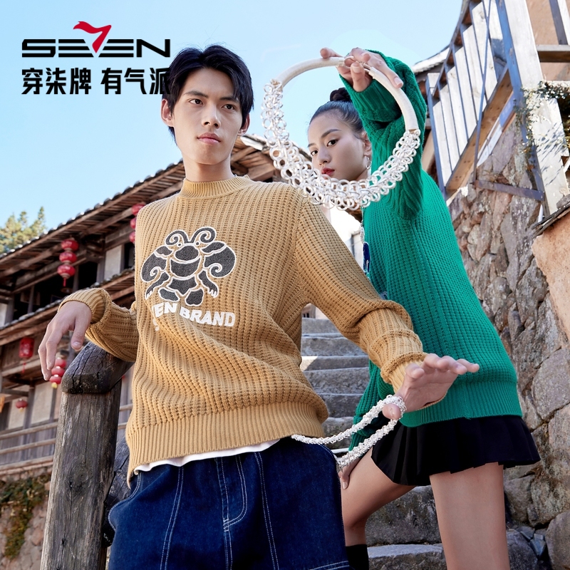 非遗苗绣 胸前绣花 时尚半高领