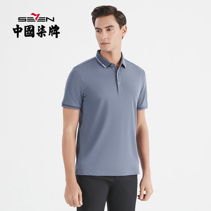 【冰氧吧】柒牌清仓短袖polo衫男夏季薄款含桑蚕丝翻领字母体恤衫