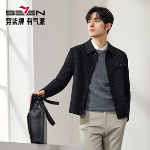 柒牌男装清仓翻领夹克男秋冬时尚潮流青年字母提花工装风休闲外套