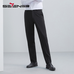 男秋冬商务休闲气质黑色裤 清仓西裤 柒牌男装 子 蓄热暖氧吧