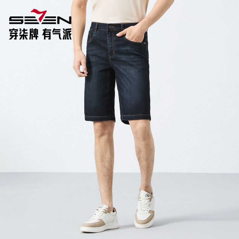 冰氧吧牛仔短裤 凉感舒适