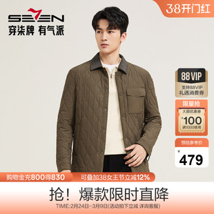 【灯芯绒撞色领】柒牌男装抗皱棉服2025秋冬新款男士休闲潮流外套
