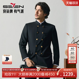 【立领毛料西服】柒牌男装套西中国风套装春季新款双排扣西装