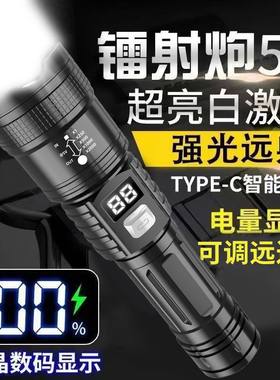 强光手电筒户外变焦疝气灯远射