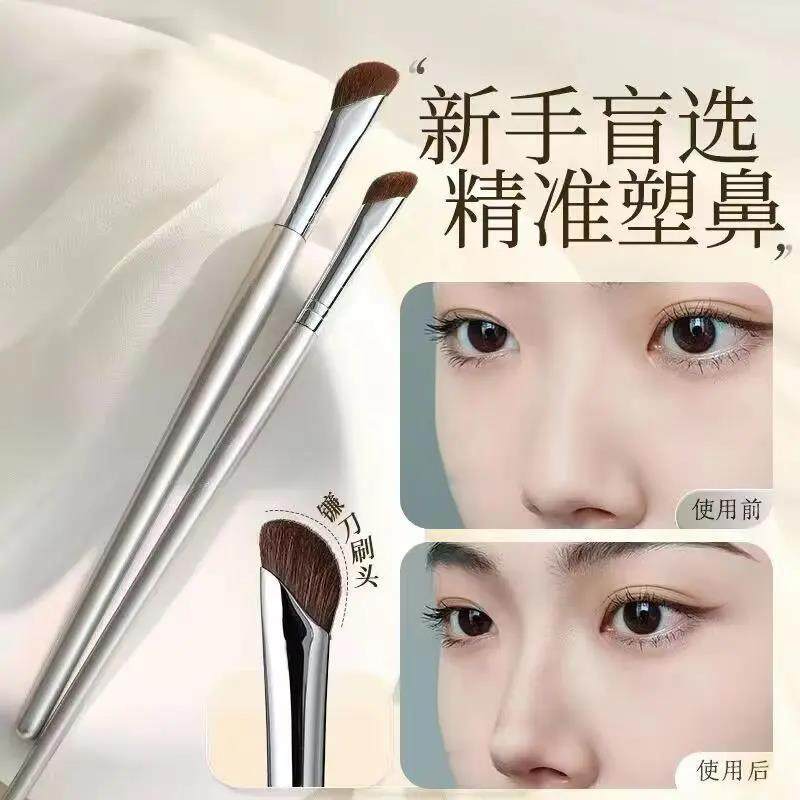 镰刀斜头鼻影刷小号马毛阴影修容刷二件套侧影高光斜角晕染化妆刷,彩妆/香水/美妆工具,化妆刷,淘宝优惠券,粉丝福利购,淘宝优惠卷