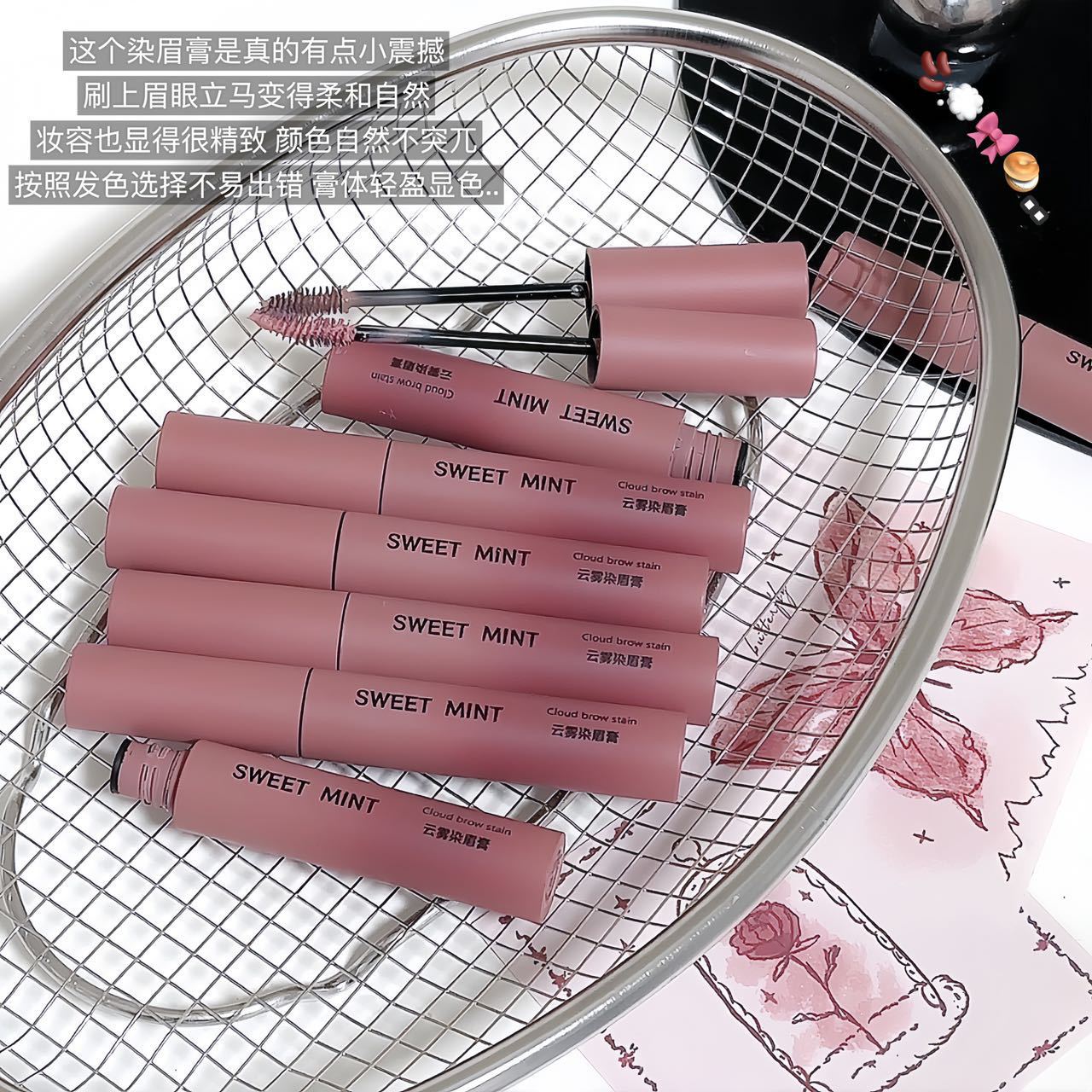 sweetmint云雾染眉膏持妆不易晕染自然立体显色野生眉棕色染眉膏