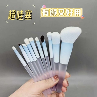 陈圆圆同款化妆刷套装一气呵成软毛眼影腮红晕染刷沧州化妆师专用